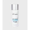 Dreslee [6 Piece Sample Kit Gift] Anti Sebum After Skin Ac Lotion 100ml