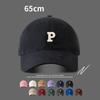 Große Größe 59-65cm Baseballkappe Damen Baumwolle Großer Kopfumfang Herren Baseballkappen Truckerhut Snapback Gorras Sonnenschutz