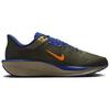Nike Quest 6 Cargo Khaki Gold Royal - HQ3223-325