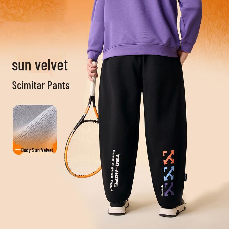 Yishidai Boys  Winter Solar Velvet Sports Pants 160 cm