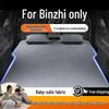 Honda Vezel Car Trunk Inflatable Bed: Interior Sleeping Cushion