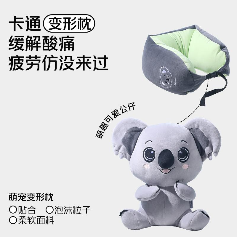 

Office Nap Neck Pillow Creative Multifunctional Neck Pillow Single transforming pillow