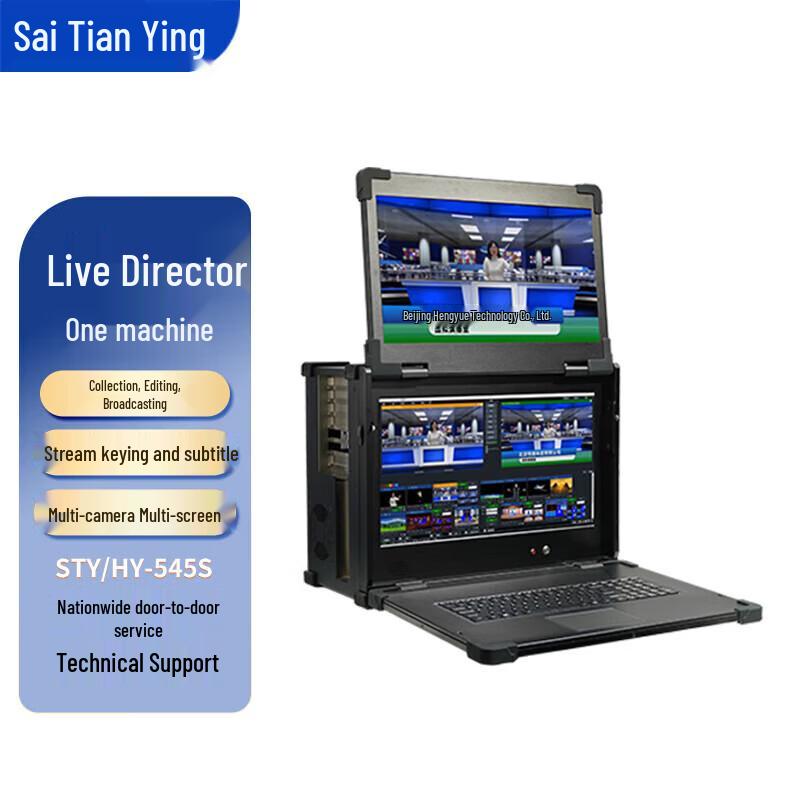 

Saitianying Multi-Camera Live Production System (CN version)