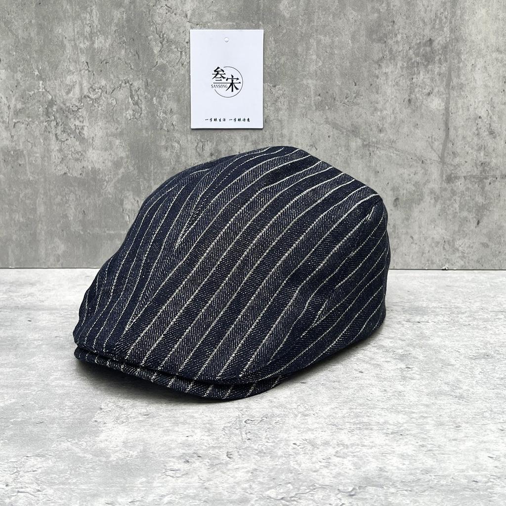 Nautical High-End Striped Flat-Top Octagonal Hat Men'S And Women'S Autumn Painter Beret Versatile Forward Hat