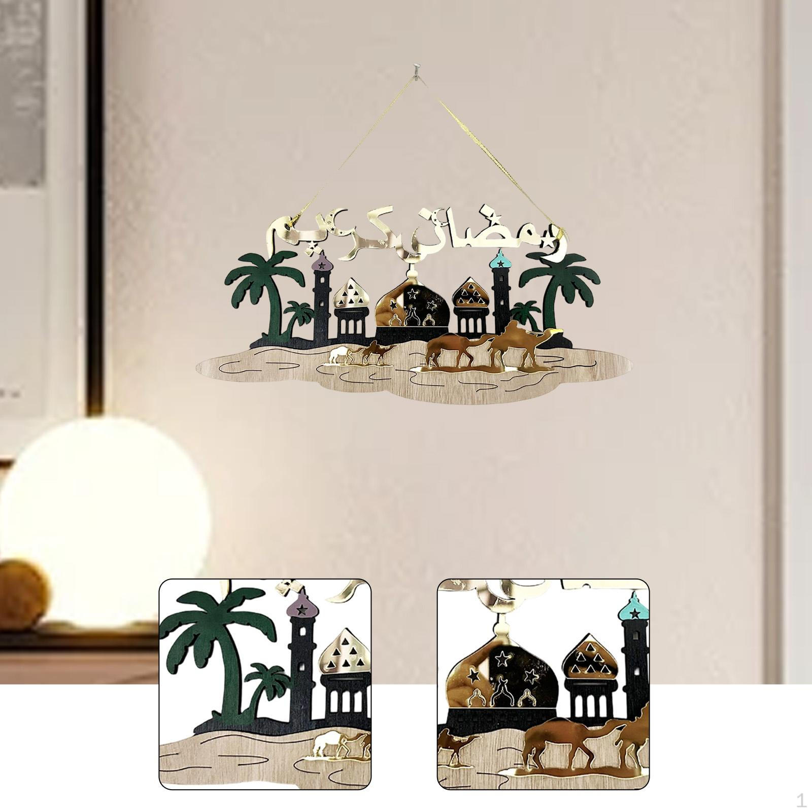 

Ramadan Hanging Sign, Decoration, Party Islam Home Decor, Festive Eid AL Adha