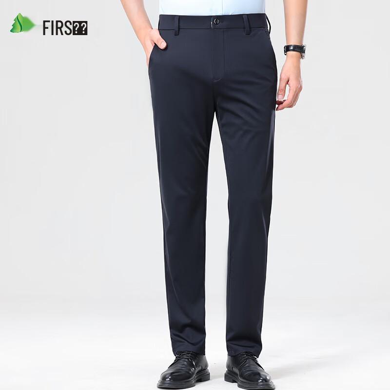 Shanshan Men's Mulberry Silk Blend Stretch Straight-Leg Business Casual Pants