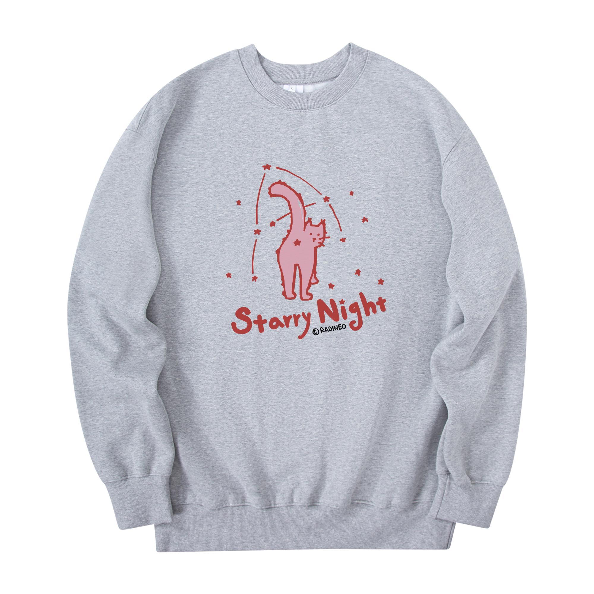 Свитшот Radineo Звездная ночь Серый Gray (Gray)/M