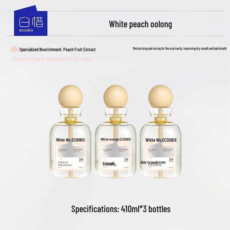 Bai Xi White Peach Oolong Mouthwash