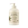 [Skin Food] Intensive Shea Butter Cream Wash Deep Moisturizing & Nourishing Body Cleanser – 450ml