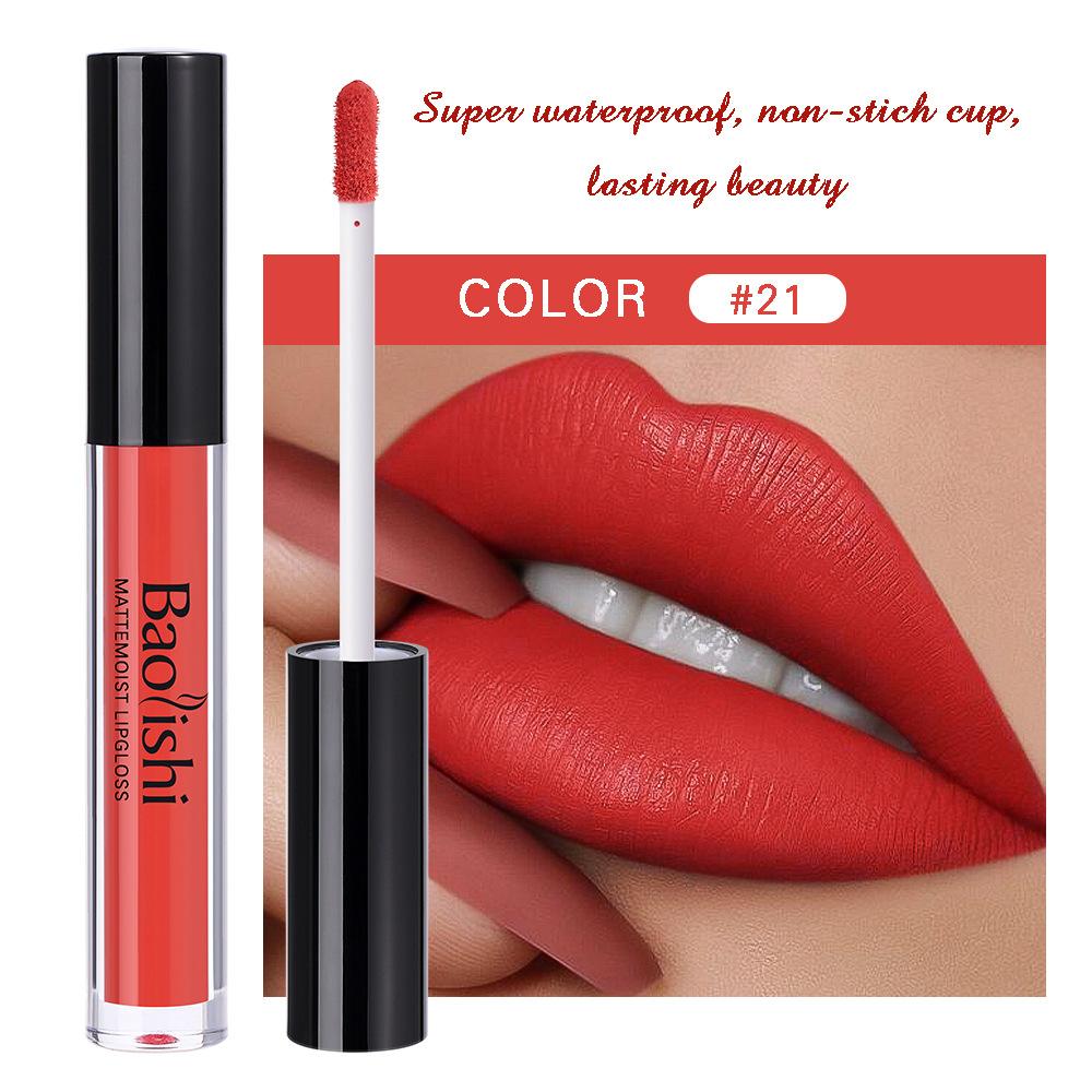 12 Color Lip Glaze Matte Liquid Lipstick Waterproof Matte Non-stick Cup Long-lasting Lip Gloss Lip Oil