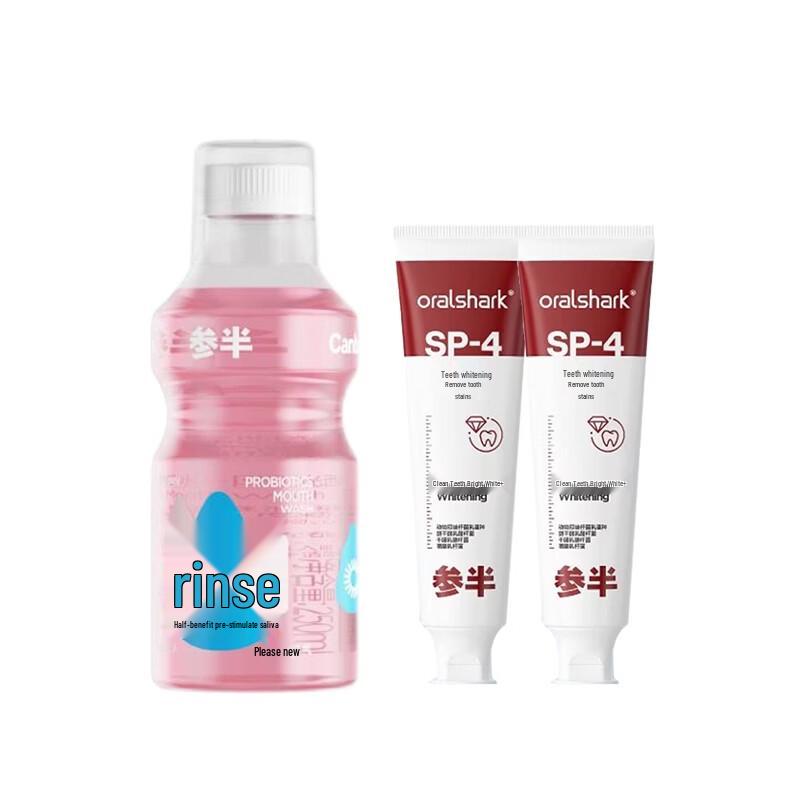 SEMISHARE Probiotic Mouthwash & Oralshark Whitening Toothpaste Set