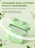 Refrigerator, Tea Polyphenol Box, Purifying, And Odor-absorbing Refrigerator Deodorizer Box
