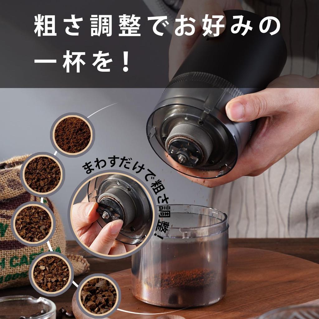 Electric Coffee Grinder with Cutter, Washable, Grinds Coffee Beans, Green Tea, Japanese Pepper, Chili Pepper, Pepper, Japanese Pepper, Seasonings,