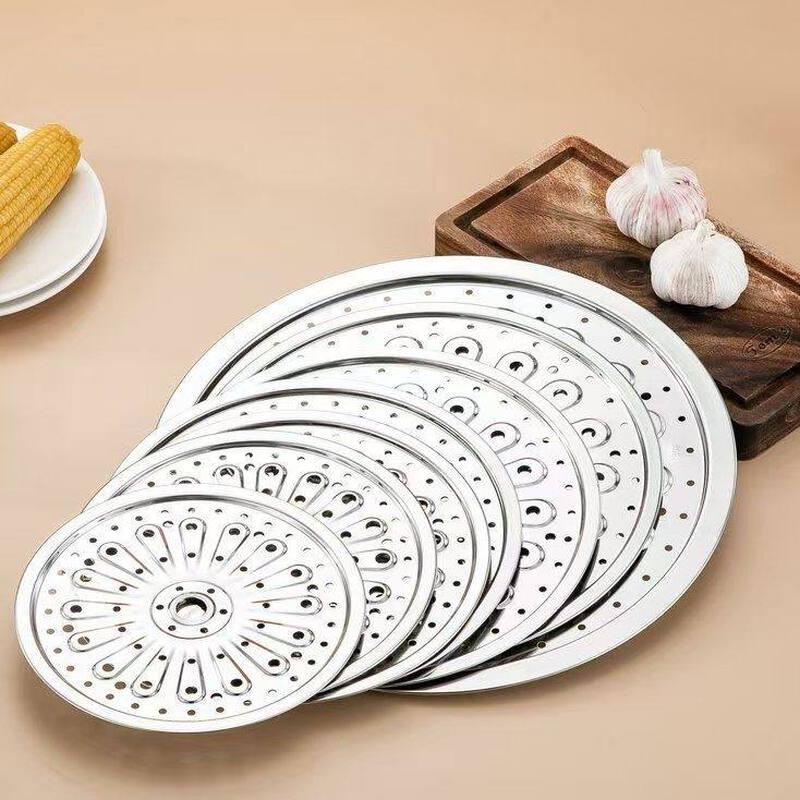 

ZISIZ Stainless Steel Steamer Rack