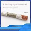 Mica 500° Fireproof Single Core Flame Retardant Electromagnetic Heating Wire - Available in 2/4/6/10 Sq. Options