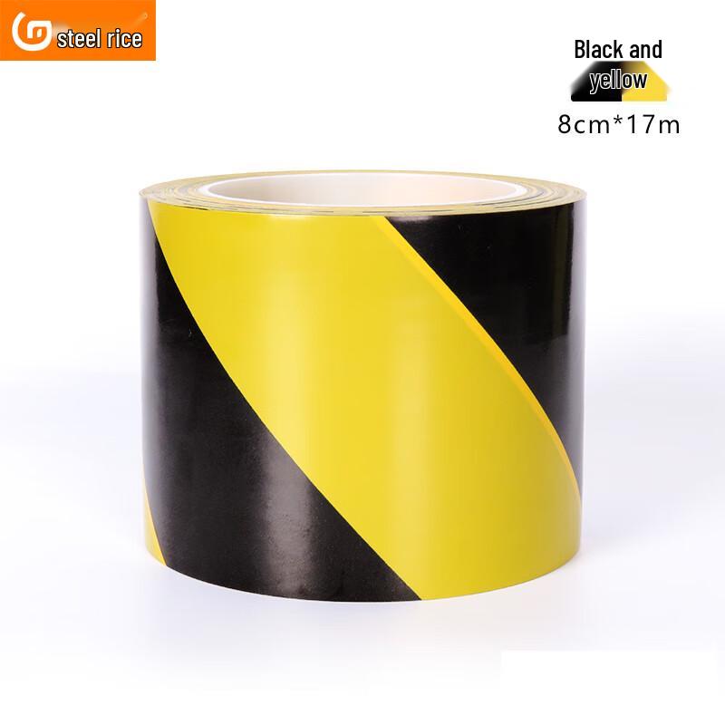 PVC Black & Yellow Zebra Stripe Warning Tape 8cm x 17m