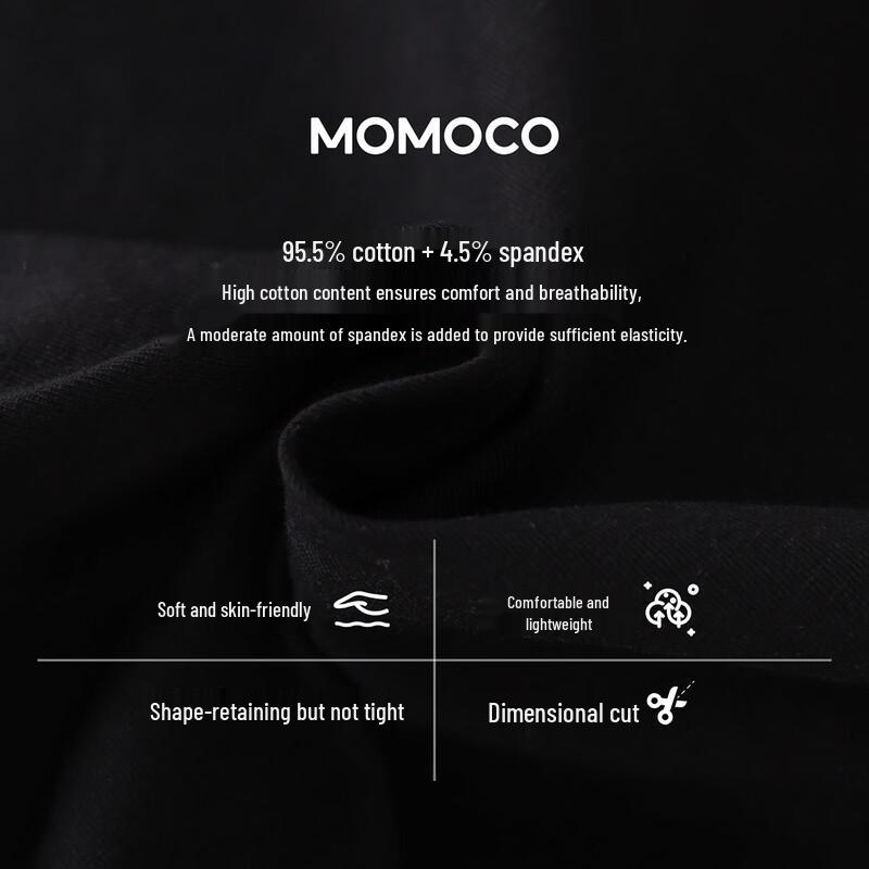 MOMOCO Boys' Trendy Casual Breathable Cotton Blend Vest