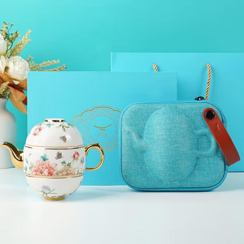 Yongfengyuan Fenghua Zhanfang 4-Piece Ceramic Travel Tea Set for 2