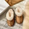 2025 Women's Furry Round Toe Snow Boots - One-Piece Warm Fur Slippers for Winter
