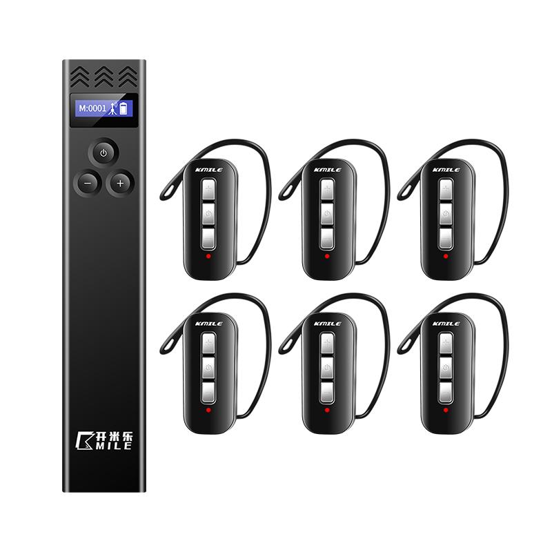 KAIMILE K6S Wireless Tour Guide System (CN Version)