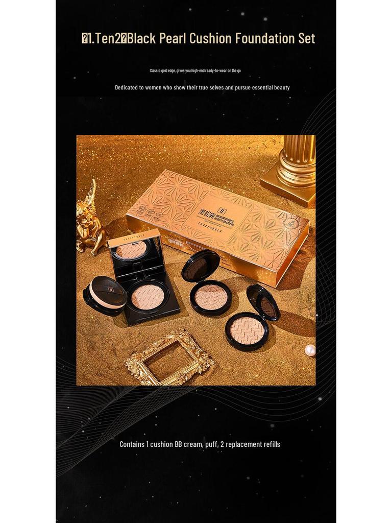 Lightweight Black Truffle Hydrating Cushion BB & CC Cream for Firming, Nourishing, Concealing & Contouring