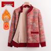 Women's Elderly Autumn Fleece-Lined V-Neck Knitted Cardigan