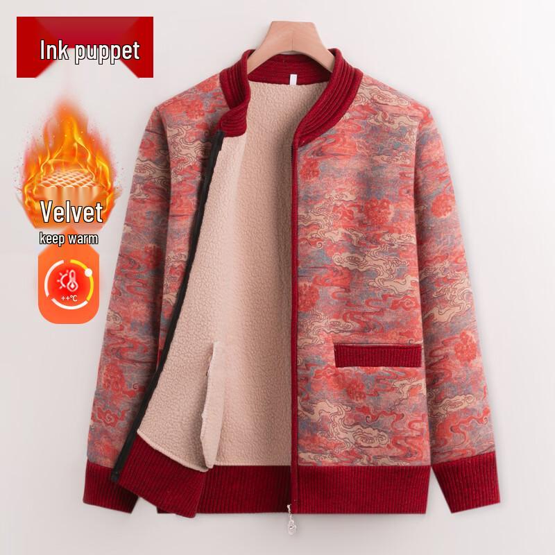 Women's Elderly Autumn Fleece-Lined V-Neck Knitted Cardigan