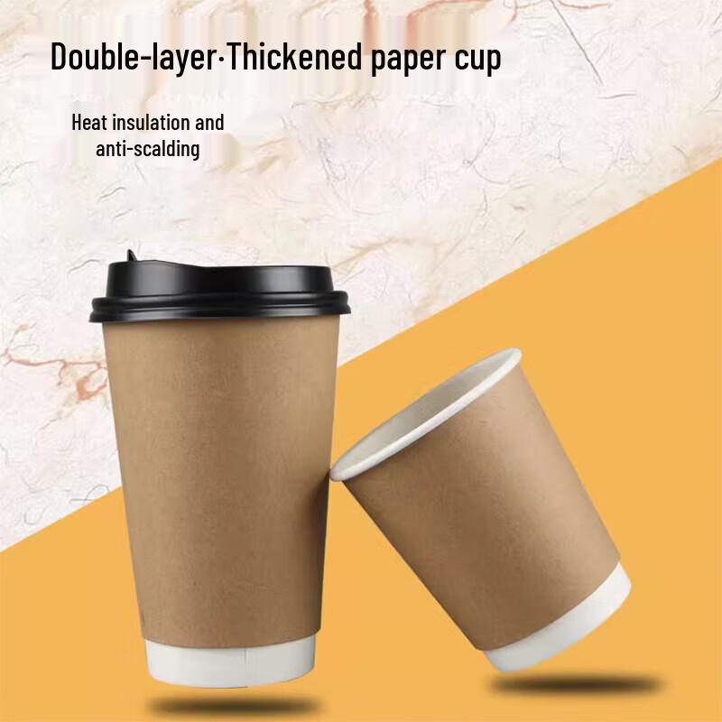 12oz Kraft Paper Disposable Hot Drink Cups