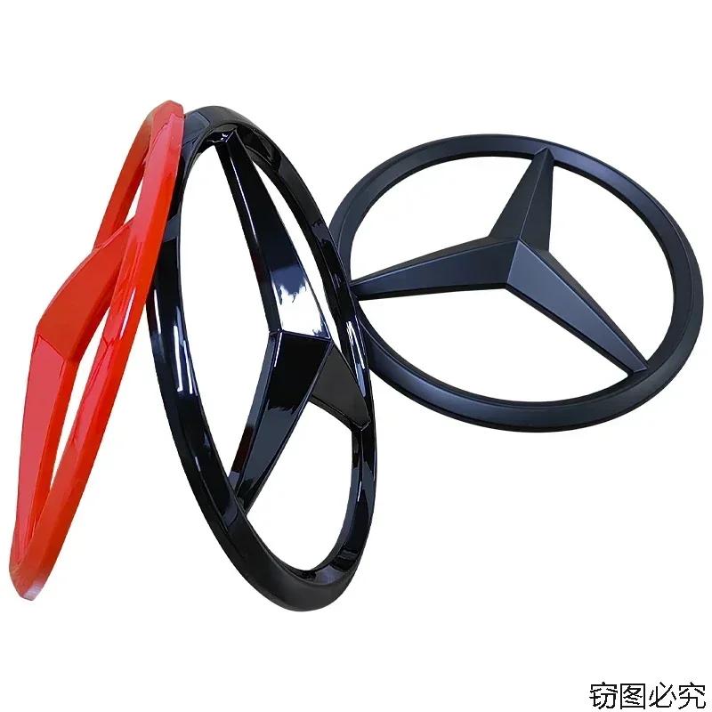 WVQ5 18.6cm Car Front Grille Badge Cover Emblem Sticker for Mercedes Benz C E Class GLA W204 W205 W210 W211 W212 W213 GLE Accessories