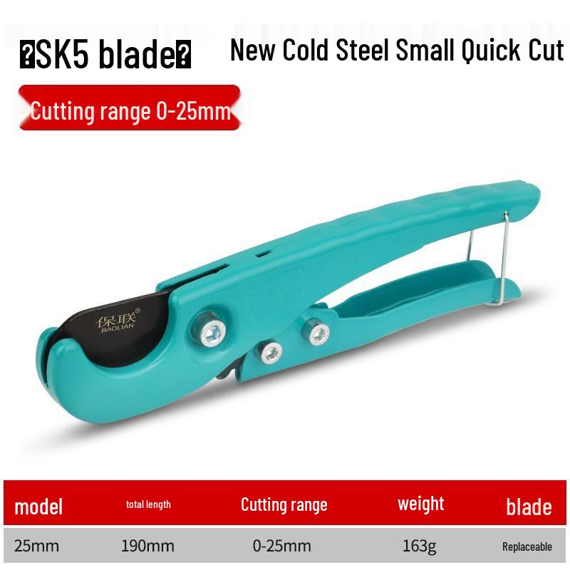 Professional PPR and PVC Pipe Cutter - Quick-Cut Pipe Scissors for Water Pipes