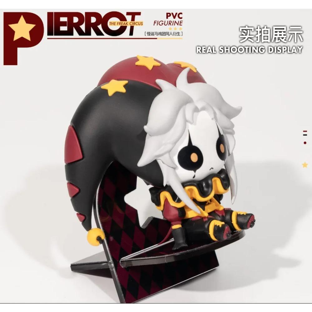 New The Freak Circus Pierrot Cosplay 8CM PVC Anime Figure Statue Desktop Decoration Cartoon Model Toy Collection Gifts