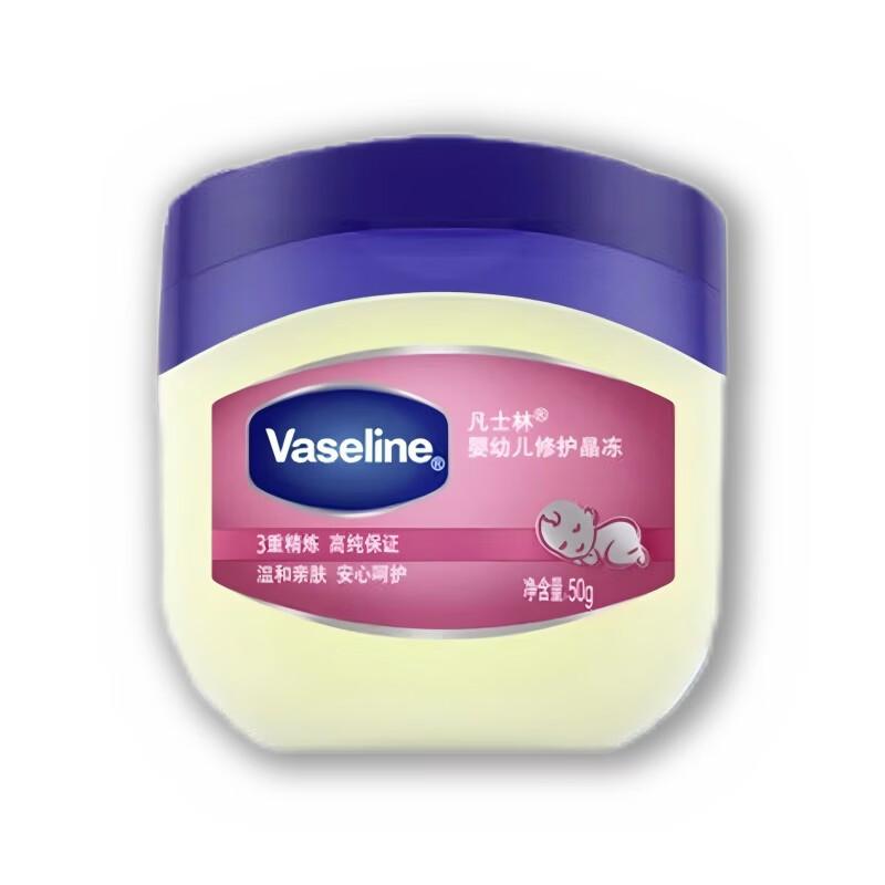 Vaseline Baby Healing Jelly