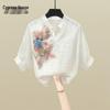 Sibaishe Elegant Loose-Fit Short Sleeve Blouse