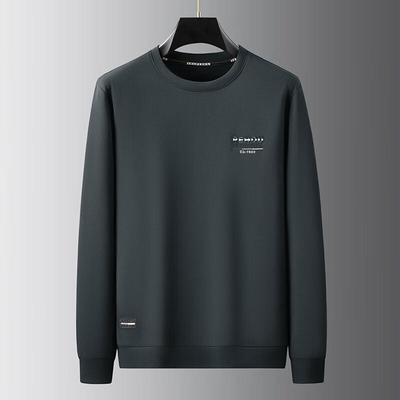 Men's Plus Size Casual Long-Sleeve Sweatshirt