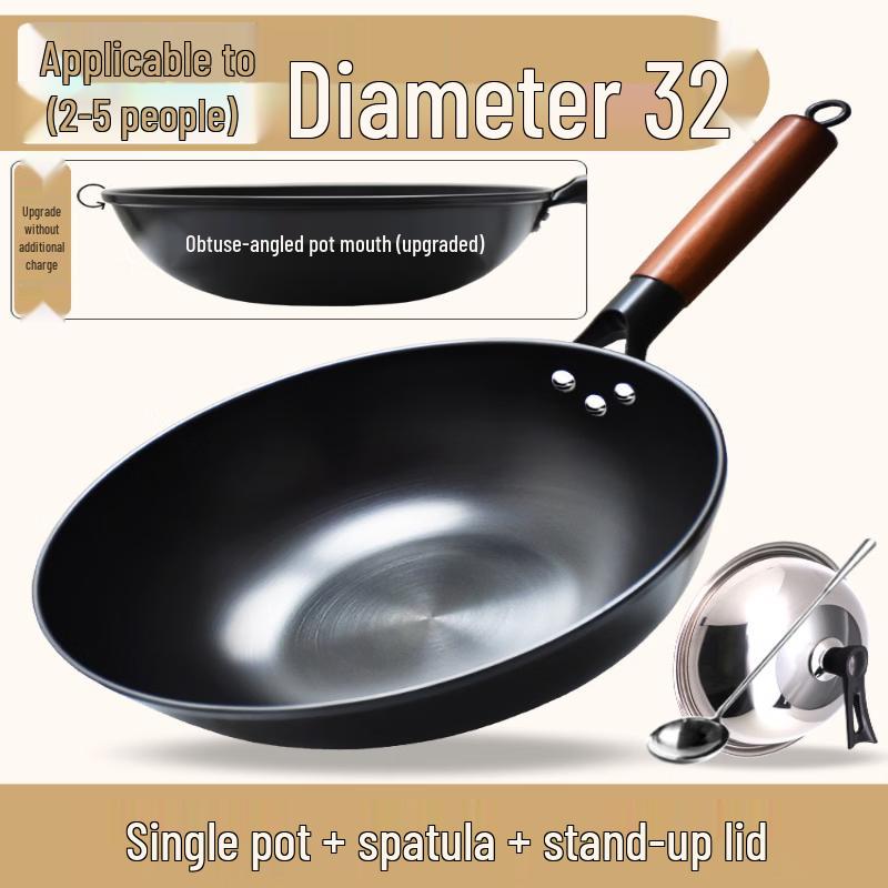 LIEI 32CM Flat Bottom Iron Wok