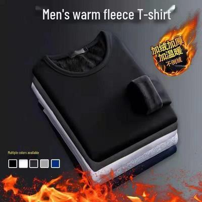 Sıcak tutan kıyafetler – Kazaklar ve uzun kollular