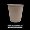 Biodegradable Bamboo Fiber Disposable Tableware Set