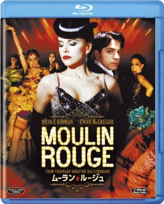 

DVD «Мулен Руж» [Amazon Collection] [Blu-ray]