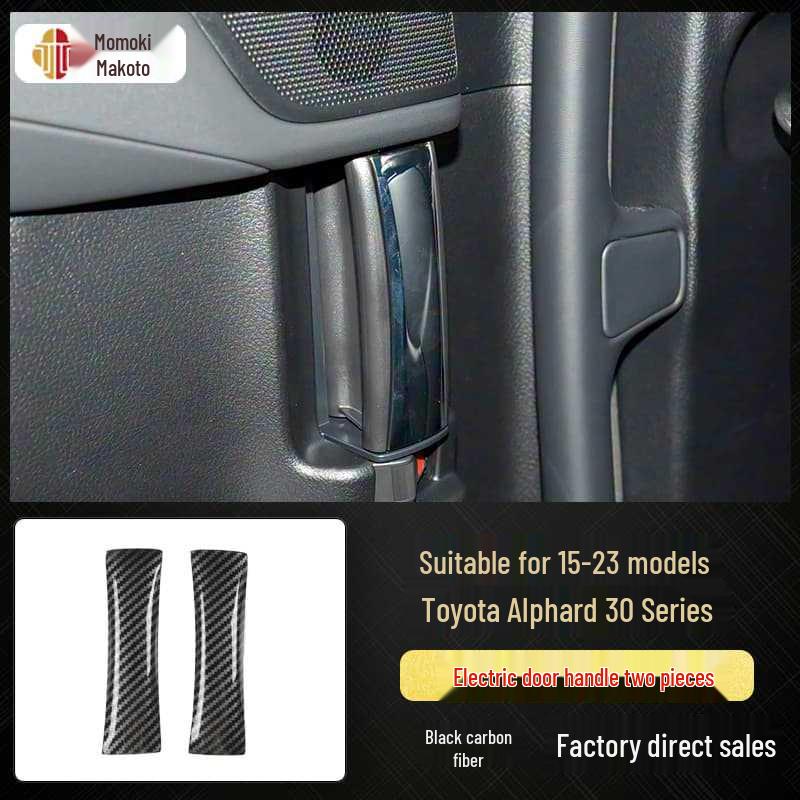 Carbon Fiber Interior Stickers for 15-23 Alphard Vellfire 30 Series, Scratch-Resistant