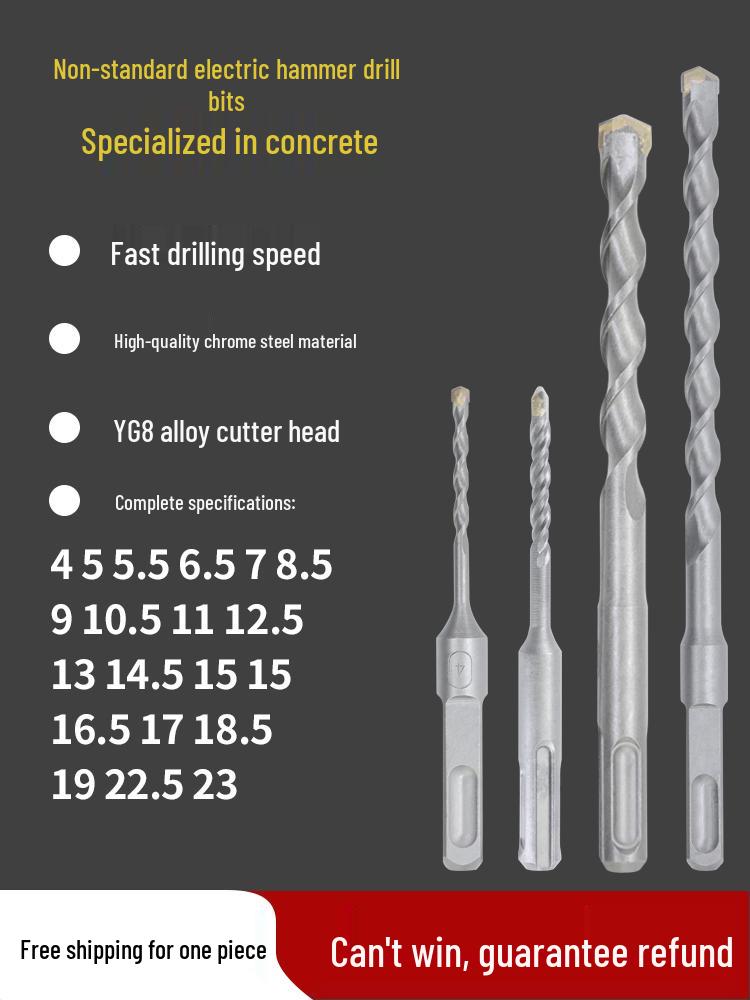 Non-Standard Hammer Drill Bit for Concrete, Round Shank, 455.57912.5, Alloy with Two-hole Slot