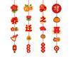 New Joyful Home Blessing Decorative Pendant For Housewarming Celebration And Fortune Good