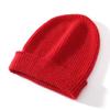 Unisex 100% Pure Cashmere Hat - New Autumn/Winter Ribbed Knit, Versatile and Warm