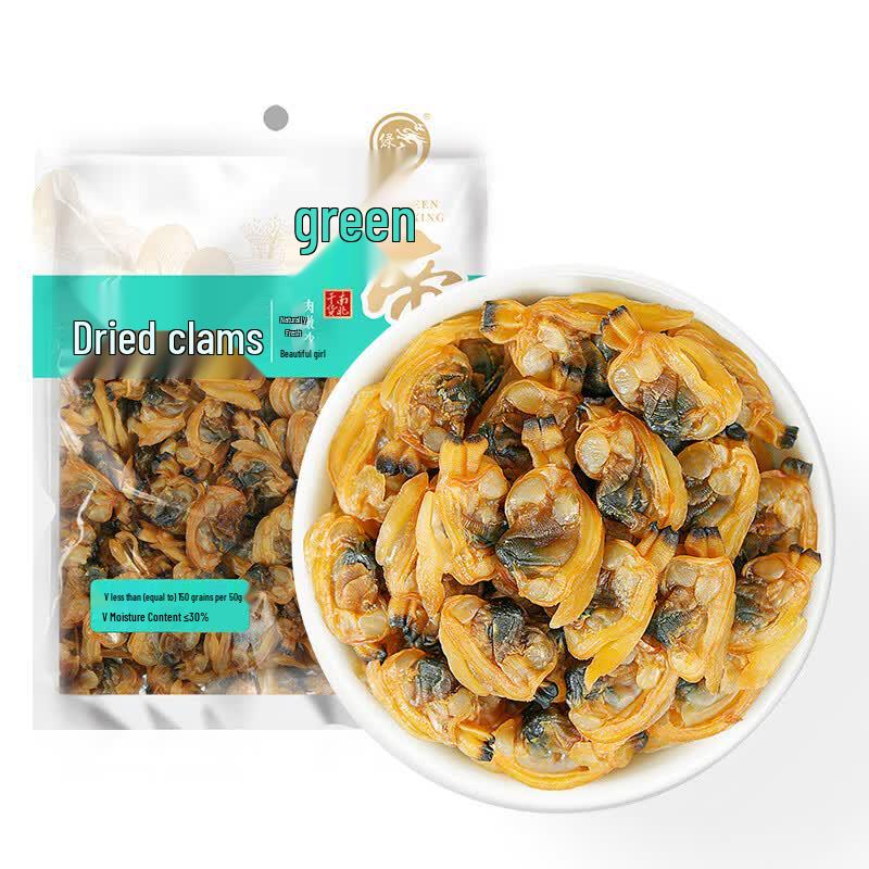 Green King Dried Clams