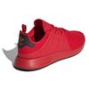 Adidas X_PLR 'Scarlet' EE4573