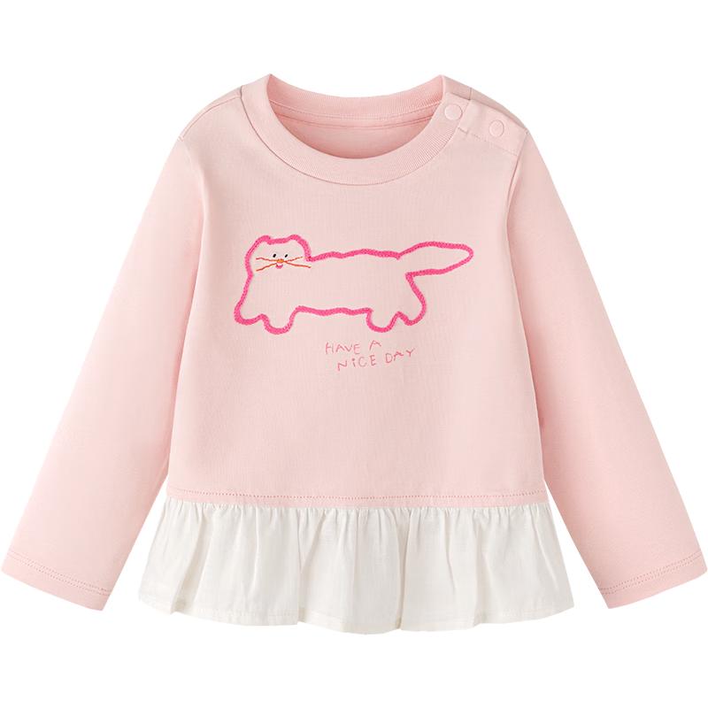 Minibala Baby Girls  Ruffle-Trim Long-Sleeve T-Shirt 100