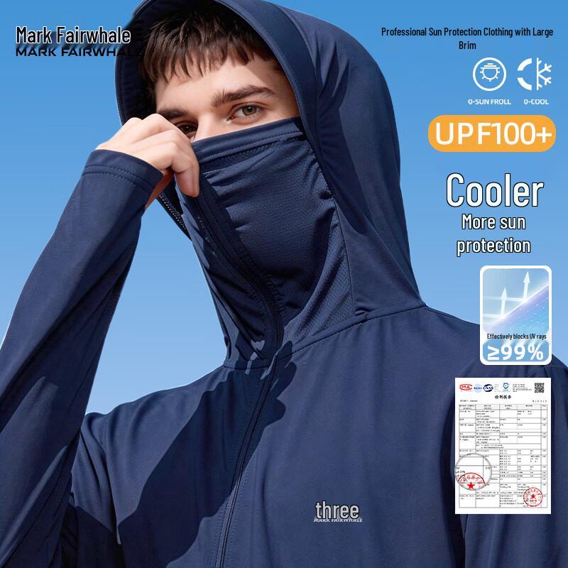 Mark Fairwhale Men's Professional Outdoor Anti-UV Ice Silk Hooded Sun Protection Jacket