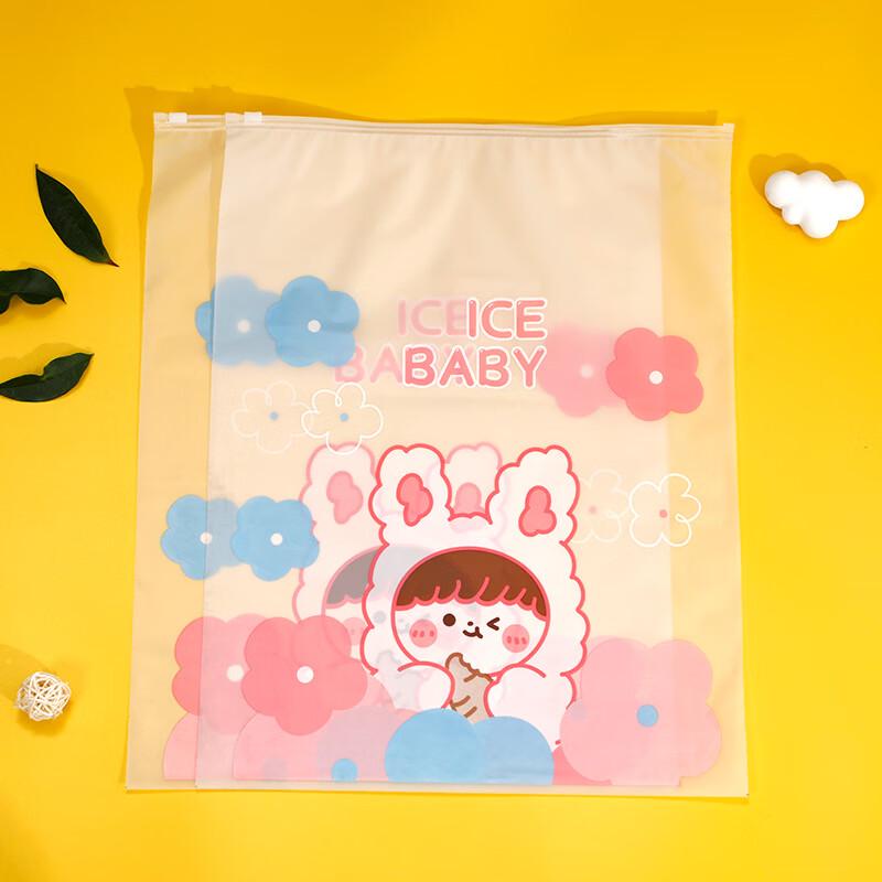 Lilang Cartoon Zipper Storage Bags for Kids