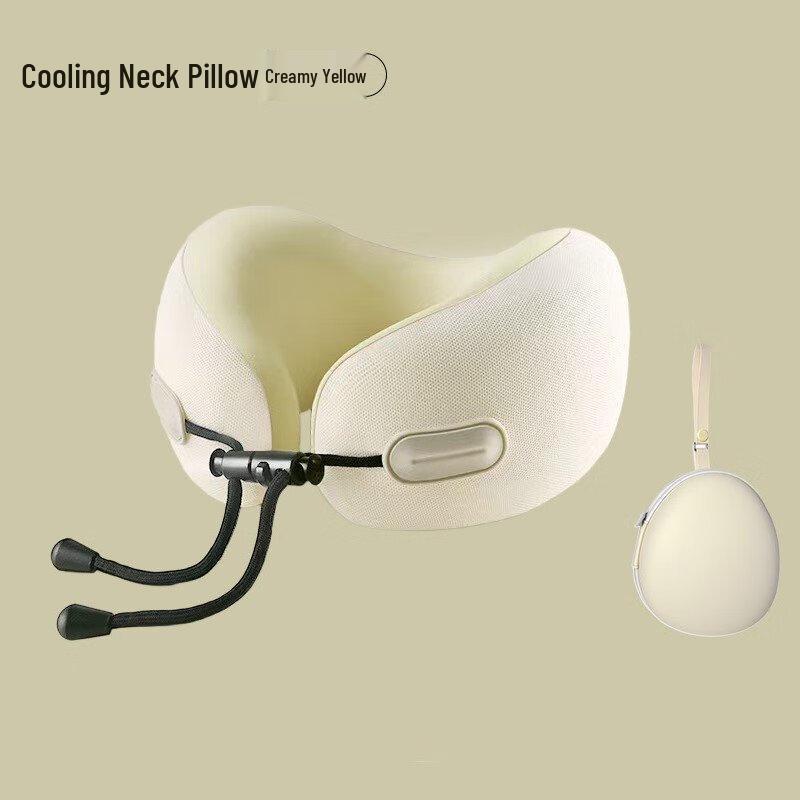 Li Shen Travel U-shaped Neck Pillow