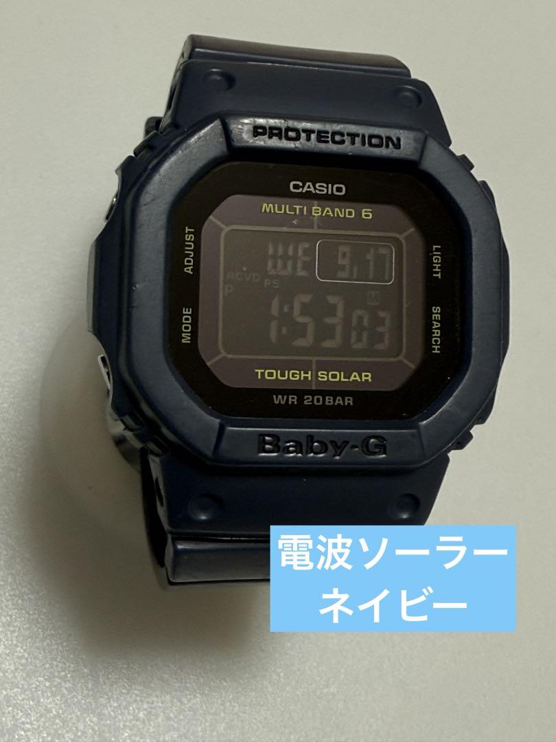 

[USED] CASIO Baby-G BGD-5000 Radio-Controlled Solar Navy