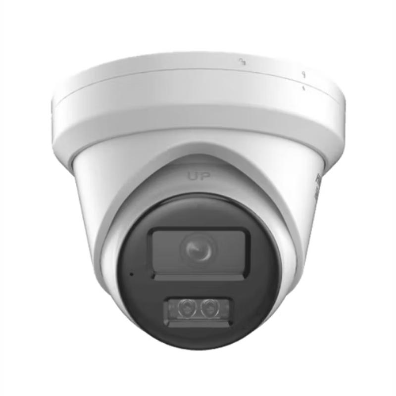 

Hikvision DS-2CD3346WDV3-I 4MP Starlight IP Dome Camera